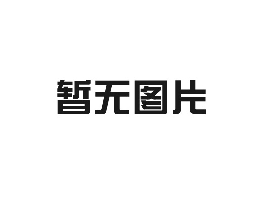 原木風——幾何美感與簡約氛圍，讓生活有溫度！